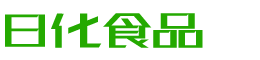 哈尔滨韩香子食品有限公司